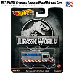 画像1: Hot Wheels Premium Jurassic World（Mercedes-Benz UNIMOG U 1300L）