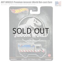 画像1: Hot Wheels Premium Jurassic World（Mercedes-Benz UNIMOG U 1300L）