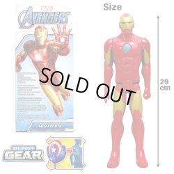 画像2: AVENGERS Blast Gear Iron Man Figure