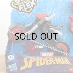 画像5: Hasbro Spider-Man Bend and Flex Flex Rider Figure