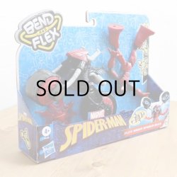 画像6: Hasbro Spider-Man Bend and Flex Flex Rider Figure