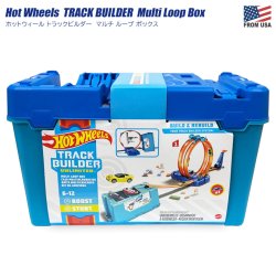 画像1: Hot Wheels Track Builder Multi Loop Box