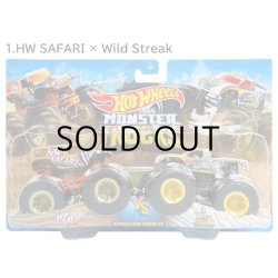画像2: Mattel Hot Wheels Monster Trucks 2pc【全8種】