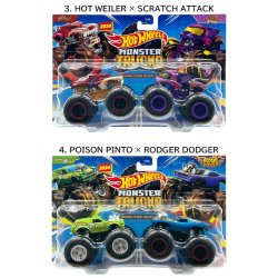 画像3: Hot Wheels Monster Trucks 2pk 【全4種】