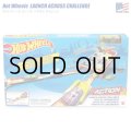 Hot Wheels Launch Across Challenge