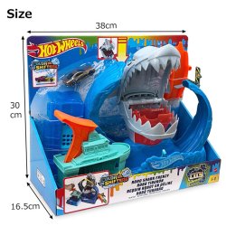 画像8: Hot Wheels Robo Shark Frenzy Playset