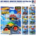 Mattel Hot Wheels Monster Truck Plus Car 【全7種】