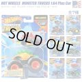 Mattel Hot Wheels Monster Truck Plus Car 【全7種】