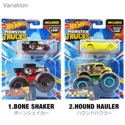 画像2: Mattel Hot Wheels Monster Truck Plus Car 【全7種】