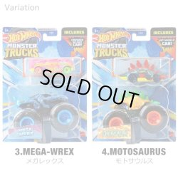 画像3: Mattel Hot Wheels Monster Truck Plus Car 【全7種】