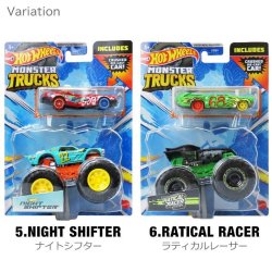 画像4: Mattel Hot Wheels Monster Truck Plus Car 【全7種】