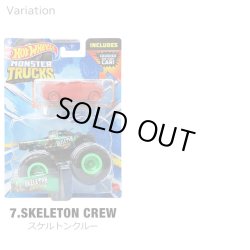 画像5: Mattel Hot Wheels Monster Truck Plus Car 【全7種】