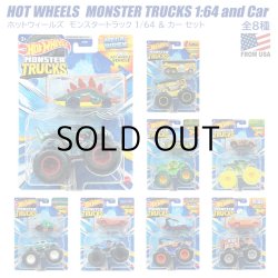 画像1: Hot Wheels Monster Trucks and Car 【全8種】