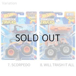 画像5: Hot Wheels Monster Trucks and Car 【全8種】