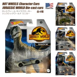 画像1: Hot Wheels Character Cars Jurassic World 【全4種】