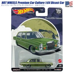 画像1: Hot Wheels Premium Car Culture '72 MERCEDES-BENZ 280 SEL 4.5