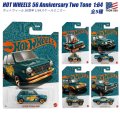 Hot Wheels 56 Anniversary Two Tone【全5種】