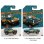 画像3: Hot Wheels 56 Anniversary Two Tone【全5種】 (3)