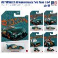 Hot Wheels 56 Anniversary Two Tone【全5種】