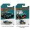 画像3: Hot Wheels 56 Anniversary Two Tone【全5種】 (3)