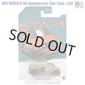 Hot Wheels 56 Anniversary Two Tone COSTOM '77 DODGE VAN