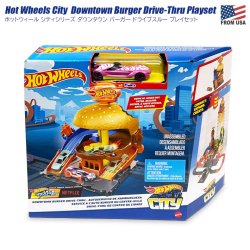画像1: Hot Wheels City Downtown Burger Drive-Thru Playset