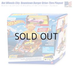 画像1: Hot Wheels City Downtown Burger Drive-Thru Playset