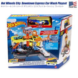 画像1: Hot Wheels City Downtown Express Car Wash Playset