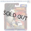 Hot Wheels Character Car KUNG FU PANDA