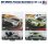 画像1: Hot Wheels Premium Real Riders 1:43 Die-Cast Car 【全2種】 (1)