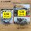 画像5: Hot Wheels Premium Real Riders 1:43 Die-Cast Car 【全2種】 (5)