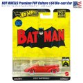 POP Culture BATMAN FIRST BATMOBILE