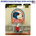 Hot Wheels Premium POP Culture PEANUT SNOOPY