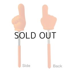 画像6: Jumbo Pointing Stic