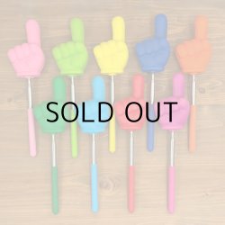 画像7: Jumbo Pointing Stic