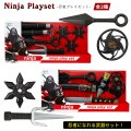 Ninja Playset