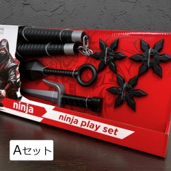 画像4: Ninja Playset