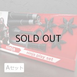 画像4: Ninja Playset