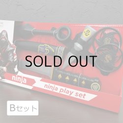 画像5: Ninja Playset