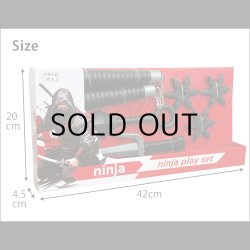 画像6: Ninja Playset