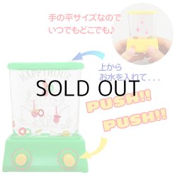 画像4: Mini Water Game 3-Pack Set