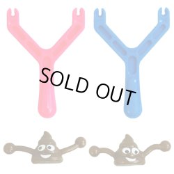 画像4: Poop Slingshot