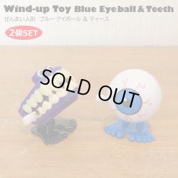画像1: Windup toy Blue Eyeball ＆ Teeth Set