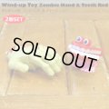 Wind-up toy Hand ＆ Teeth red Set