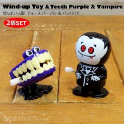 画像1: Wind-up toy vampire ＆ Teeth Purple