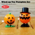 Windup toy Pumpkin Set