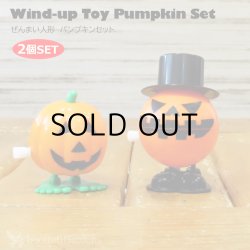 画像1: Windup toy Pumpkin Set