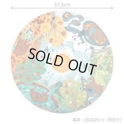 画像2: Hape Four Seasons Puzzle