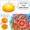 画像3: Hape Underground Worlds Puzzle (3)