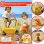 画像2: Hape Constuction Sand Toy Dumper Set